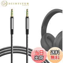楽天市場】beats スピーカー コードの通販