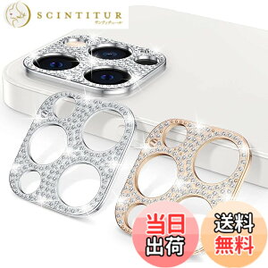�y���������zAnntec For iPhone12pro �J�����t�B���� (2���Z�b�g) �V���o�[+���[�Y�S�[���h �J�����J�o�[ �J���������Y�ی�J�o�[ �L�Y�h�~ �A���~���ی샌���Y�J�o�[ �g�ѓd�b�̑��� �\��t����