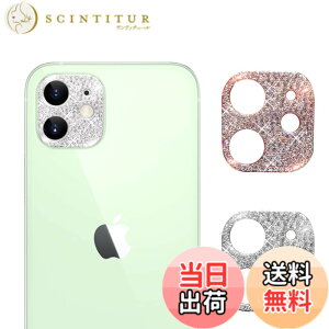 �y���������zAnntec For iPhone12 mini �J�����t�B���� (2���Z�b�g) �V���o�[+���[�Y�S�[���h �J�����J�o�[ �J���������Y�ی�J�o�[ �L�Y�h�~ �A���~���ی샌���Y�J�o�[ �g�ѓd�b�̑��� �\��t����