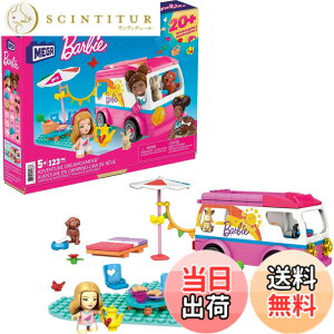 �y���������z���K�R���X�g���b�N�X(MEGA CONSTRUX) ���K�R���X�g���b�N�X �o�[�r�[ �A�h�x���`���[�E�h���[���L�����p�[�y�u���b�N�Z�b�g�z �y5��~�z GWR35