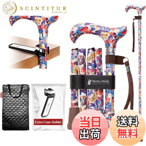 �y���������z[Combo] Merry Sticks Foldable Walking Sticks, Adjustable Canes for Women and Seniors, Folding and Collapsible Canes for Men. Includes A Cane Bag and A Smart Reflective Cane Holder - Butterflies