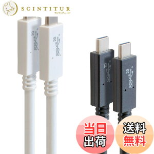 �y���������zGOPPA �S�b�p USB3.2Gen2x2 �Ή�Type-C USB�P�[�u�� 50cm USB PowerDelivery�ő�100W�i20V/5A) �Ή� �u���b�N GP-CCU325A05M/B