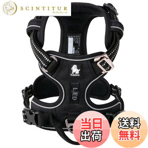 �y���������zcocomall 2020�V�^ ���p�n�[�l�X ���p���� �h�b�O �y�b�g�p�i �n�[�l�X 3M���ˍޗ� �P�� �i�C������ ���^���A���^���A��^���Ɍ��� �ʋC�� ���߉\ (XS, �u���b�N)