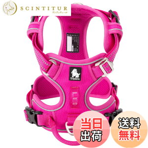 �y���������zcocomall 2020�V�^ ���p�n�[�l�X ���p���� �h�b�O �y�b�g�p�i �n�[�l�X 3M���ˍޗ� �P�� �i�C������ ���^���A���^���A��^���Ɍ��� �ʋC�� ���߉\ (L, �s���N)