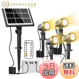 �y���������zMEIKEE �y2025�N���� 3��ސF���x 3�i�K�P�x �����R������z�\�[���[ �K�[�f�����C�g �X�|�b�g���C�g �d���F �����F �����F led ���O ������ �����_�� ���� IP66�h�� 3000K 4000k 6500k 800LM