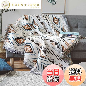 �y���������zTMVOK �}���`�J�o�[ �\�t�@�J�o�[ �����` 180*230cm �u�����P�b�g�t�����W�t�� �k���� �� 2�l�|�� �I�t�� �I�Ȃ� �\�t�@�[���΁[ �J�E�` �e�[�u���N���X ���o�[�V�u�� ����h�~ �ی�