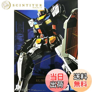 �y���������zBANDAI SPIRITS(�o���_�C �X�s���b�c) ������xGUNDAM FACTORY YOKOHAMA RX-78F00 �K���_��
