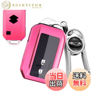 �y���������z�yMDee�z �X�}�[�g�L�[�P�[�X �X�Y�LSUZUKI �V�^ �W���j�[ JB64W ; �V�^ �W���j�[ �V�G�� JB74W ; �V�^ �X�C�t�g XG,RS,SPORTS ; �V�^ ���S��R MH35S ; �V�^ ���S��R�X�e�B���O���[ MH34S �ɓK�p,