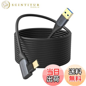 �y���������zCableCreation Quest Link�K�p�ϊ��P�[�u��,USB 3.1 USB C to A Oculus Quest Link�Ή� �ϊ��P�[�u������5 Gbps�f�[�^�]�� �A Quest 2�K�p �o�[�`�������A���e�B�w�b�h�Z�b�g�Ή����Q�[�~���OPC����