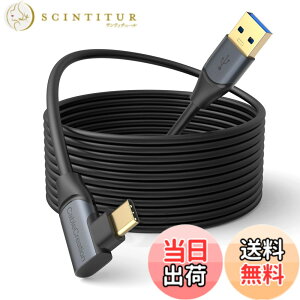 �y���������zCableCreation USB A 3.1 to USB C �P�[�u�� OculusLink�K�p�P�[�u��, Oculus Quest 2 Link�Ή� 5Gbps�f�[�^�]�� 5V/3A �����[�d Steam VR/VR�w�b�h�Z�b�g�Ή����Q�[��PC���ɓK�p 3M