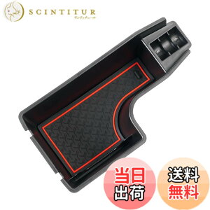 �y���������zAuto Spec �g���^ ���C�Y �_�C�n�c ���b�L�[�ɓK�� ��p �Z���^�[ �R���\�[���{�b�N�X 3D�g���C �����^ �ԓ����[�{�b�N�X�������� �Ԏ��p�݌v ���� �p�[�c ����~�� ���o�[�}�b