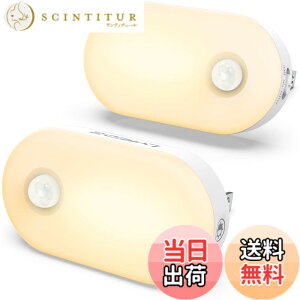 �y���������zLyridz LED�Z���T�[���C�g ������ �R���Z���g �l���Z���T�[���C�g ���� ��铔 ���i�K���� 3���[�h �t�b�g���C�g �ȃG�l �L�� �Q�� ���� �K�i �d���F �y2�Z�b�gPSE�擾�ϓ��{���