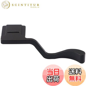 �y���������zHaoge XS10B ���^�� �z�b�g�V���[ �T���A�b�v���X�g �n���h�O���b�v XS20 Fuji Fujinon XS10�AFuji XS-20�AXS-10�AXS-10�A�J�����A�N�Z�T���[ �u���b�N