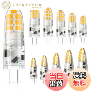 �y���������zDiCUNO G4���� 12V LED�d�� 2W �n���Q���d��20W���� 200lm �d���F 3000k LED���C�g �񒲌� 10����