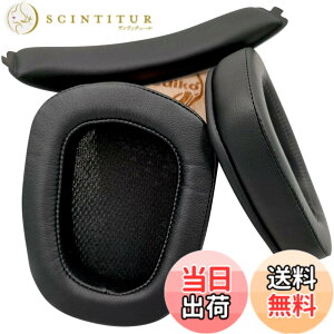 �y���������zmisodiko �C���[�p�b�h �N�b�V���� �w�b�h�o���h�L�b�g �����p Logitech G633 G933 G635 G935 G633S G933S �Q�[���p�w�b�h�Z�b�g(�u���b�N�v���e�C�����U�[)