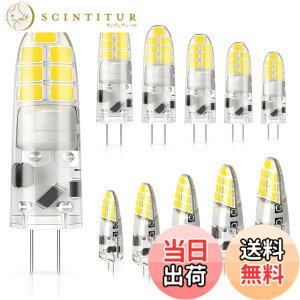 �y���������zDiCUNO G4���� 12V LED�d�� 2W �n���Q���d��20W���� 200lm �����F 6000k LED���C�g �񒲌� 10����
