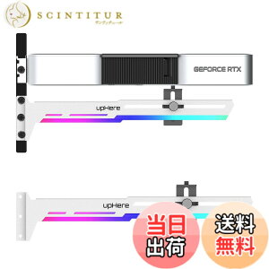 �y���������zupHere �ėp�r�f�I�J�[�h�z���_�[ GPU�u���[�X�T�|�[�g �O���t�B�b�N�J�[�h���Œ肷�� GPU���x���� 5V 3PIN ARGB LED���C�g AURA Sync�Ή��uG276WTARGB�v