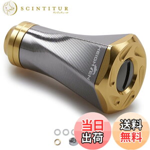 �y���������zHEIGHTEN 23mm ���[�� �n���h�� �m�u 9.5g 10�F �V�}�m �_�C�� �ʗp (Shimano) Type A (Daiwa) Type S �p 70�q��A���~�� Tornado Series (�K�����^��/�S�[���h) (HT00207)