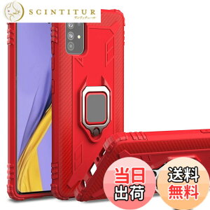 �y���������zPelanty for Galaxy A51 5G �P�[�X �����O SC-54A SCG07 �w�ʃJ�o�[ �l�CTPU �A�[�}�[�J�o�[ �ϏՌ� ���u���X�^���h�@�\ �M�����N�V�[A51 5g sc54a �X�}�z�P�[�X 360°��] �ԍڃz���_�[�Ή� �S��