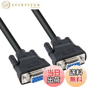 �y���������zDTECH RS232C �V���A�� �P�[�u�� 0.5m �X�g���[�g�P�[�u�� D-Sub9 �s�� ���X - D-Sub9 �s�� ���X