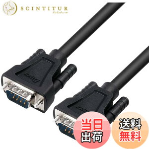 �y���������zDTECH RS232C �V���A���P�[�u�� 0.5m �X�g���[�g�P�[�u�� �I�X-�I�X �f�[�^�]�� DB9 Cable
