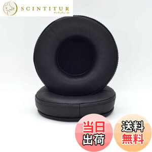 �y���������zTDITD For ATH-AD1000X AD2000X Ad700 Ad900x A500 A500x A700 A900x A950lp �C���[�p�b�h �C���[�N�b�V���� �����p���p�b�h