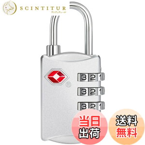 �y���������zZHEGE TSA���b�N �X�[�c�P�[�X �� tsa007 �Ïؔԍ� �C�O���s�p �w�Z�̃��b�J�[�A�ו��A�o�b�O�p���b�N ���{��������i�V���o�[�j