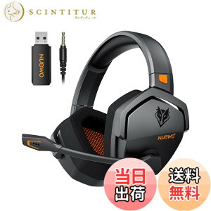 �y���������zNUBWO �Q�[�~���O�w�b�h�Z�b�g PS5 �w�b�h�Z�b�g�y2.4G USB/Bluetooth 5.3/3.5mm�L���z3WAY �ڑ� ���� �w�b�h�Z�b�g �}�C�N�t�� 20ms����x�� 100 ���Ԓ����Ԏg�p �~���[�g�@�\PS5/PS4/Switch/PC/�X