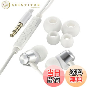 �y���������z�I�[���d�@ AudioComm �X�}�z�Ή��X�e���I�C���i�[�z�� �V���o�[ HP-B172N-S 03-2481 OHM