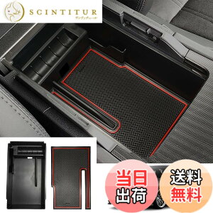 �y���������zAuovo �g���^�n���A�[ 80�n�i4��ځjMXUA8#/AXUH8#/AXUP85�^�i2020�N - �j ��p �R���\�[���{�b�N�X ���[�{�b�N�X ���� �p�[�c �A�N�Z�T���[(���b�h)