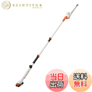 �y���������z�H�i(KOSHIN) 18V 2.0Ah �[�d�� �L�k �y�� �|�[�� �w�b�W�g���}�[ SPH-1820K �o�b�e���[�E�[�d��t �R�[�h���X �L�k ���� ���� �ȒP �É� ���ʃo�b�e���[