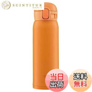 �y���������z�ۈ� (ZOJIRUSHI) ���� �����^�b�` �X�e�����X�}�O �V�[�����X 0.48L �I�����W SM-WA48-DA