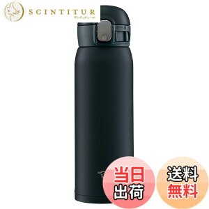 �y���������z�ۈ� (ZOJIRUSHI) ���� �����^�b�` �X�e�����X�}�O �V�[�����X 0.48L �u���b�N SM-WA48-BA