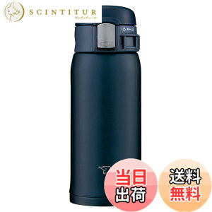 �y���������z�ۈ� ���� �X�e�����X�}�O 360ml �����^�b�`�^�C�v �ۉ��ۗ� �y�� �R���p�N�g �l�C�r�[ SM-SF36-AD