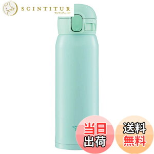 �y���������z�ۈ� (ZOJIRUSHI) ���� �����^�b�` �X�e�����X�}�O �V�[�����X 0.48L �A�b�v���O���[�� SM-WA48-GL