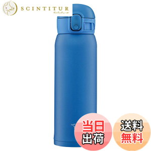 �y���������z�ۈ� (ZOJIRUSHI) ���� �����^�b�` �X�e�����X�}�O �V�[�����X 0.48L �u���[ SM-WA48-AA