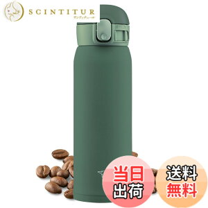 �y���������z�ۈ� (ZOJIRUSHI) ���� �����^�b�` �X�e�����X�}�O �V�[�����X 0.48L �J�[�L SM-WA48-GD