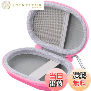 �y���������zco2CREA ���[�P�[�X �݊��i Logicool ���W�N�[�� PEBBLE MOUSE2 M350sRO/ M350RO ���C�����X�}�E�X ���� �}�E�X �i�P�[�X�̂݁j