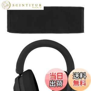 �y���������zGeekria �J�o�[ �݊��� �w�b�h�o���h�J�o�[ ���C�U�[ Razer Kraken 7.1 v2, Kraken 7.1, Kraken Pro V2 �Ή� �l�I�v������ �w�b�h�o���h�N�b�V���� �w�b�h�o���h�v���e�N�^�[ �ȒP�ɑ��� �H��s