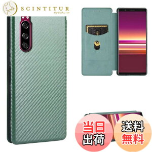 �y���������zPelanty for Xperia 5 II �P�[�X �蒠�^ �Y�f�@�ے� SO-52A SOG02 �g�уJ�o�[ �w�ʃJ�o�[ �y�� ���^ ���z�^ �J�[�h���[ �\�j�[ �G�N�X�y���A5ii ��2���� �X�}�z�P�[�X �}�O�l�b�g �X�g���b�v