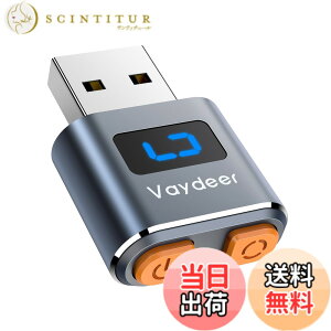 �y���������zVAYDEER �X�[�p�[�~�j �}�E�X�W�O���[ USB �}�E�X���[�o�[ �����A���~�j�E�������� �}�E�X ���� ������ Mouse Jiggler �}�E�X �G�~�����[�^ 100%���o�s�� 3�̎��R�Ń����_���ȓ����O