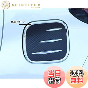 �y���������zMEKOMEKO C-HR ��p �^���N�J�o�[ �������J�o�[ �K�\���� �t���[�G�����b�h�K�[�j�b�V�� �J�X�^��C-HR ZYX10 NGX50 �S�O���[�hABS������ 1P�y���b�L���J�[�{�����zCHR-YXGK