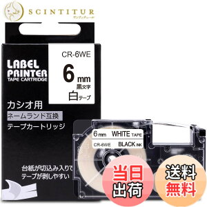 �y���������z�J�V�I �l�[�������h �e�[�v �� 6mm XR-6WE �݊� �e�[�v�J�[�g���b�W CASIO Name Land ������ KL-TF7 �Ή� Greateam