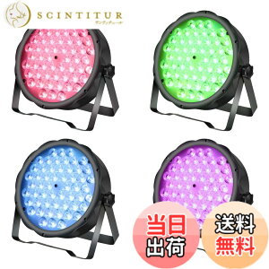 �y���������zBETOPPER �X�e�[�W���C�g 54x1.5W RGBW LED ����Ɩ� ���F�ϊ� �X�e�[�W�Ɩ� DMX512 3/7CH �p�[�e�B���C�g DJ disco light �N���u���C�g ���P�x �����A�� ����/���o/������/�p�[�e�B�[/�J���I�P/