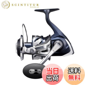 �y���������z�V�}�m(SHIMANO) �X�s�j���O���[�� �\���g�E�H�[�^�[ �c�C���p���[ SW 2021 14000XG �I�t�V���A�W�M���O �I�t�V���A�L���X�e�B���O