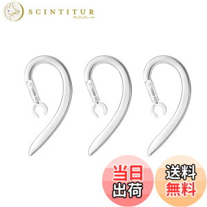 �y���������zVSuRing �C���[�t�b�N 360�x��] 6.0mm �V���R���� ���j�o�[�T�� �u���[�g�D�[�X�w�b�h�Z�b�g�p Bluetooth �C���z�� PLANTRONICS M70 M90/�v�����g���j�N�X Explorer 500���Ή� �����h�~ �C���[