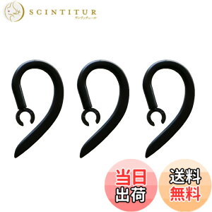 �y���������zVSuRing �C���[�t�b�N 360�x��] 6.0mm �V���R���� ���j�o�[�T�� �u���[�g�D�[�X�w�b�h�Z�b�g�p Bluetooth �C���z�� PLANTRONICS M70 M90/�v�����g���j�N�X Explorer 500���Ή� �����h�~ �C���[