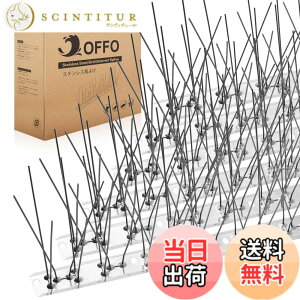�y���������zOFFO ���悯 ���悯��100%�X�e�����X���ŃA�Z���u���ϕi�ł��B34.5cm*22����(759cm) �ό󐫂ɋ��� 15�N�Ԏg�� �j�����W���� �J���X�悯 �t���Q�h�~�E�x�����_�E����E�p �戵������