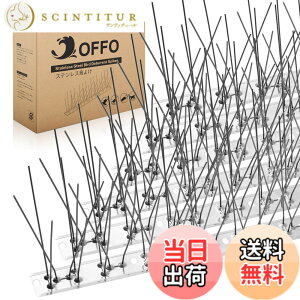 �y���������zOFFO ���悯 ���悯��100%�X�e�����X���ŃA�Z���u���ϕi�ł��B34.5cm*15����(517cm) �ό� 15�N�Ԏg�� �j�����W���� �J���X�悯 �t���Q�h�~�E�x�����_�E����E�p �戵�������t��