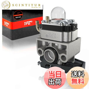 �y���������z1PZ GX2-535 �L���u���^�[ �z���_ �ЊO�i �ϋv�� GX25 GX35 UMR425-LWJT UMK425H-UVHT UMK435-UWJT 16100-Z0H-825 16100-Z0H-053���� 4�T�C�N�� �G���W�� ������@ �����@ �Ŋ��@ �_�@��p�[�c